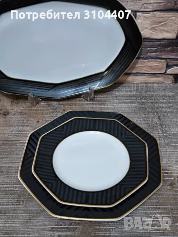 Сервиз за хранене порцелан VILLEROY&BOCH BLACK PEARL, снимка 2 - Сервизи - 47911088