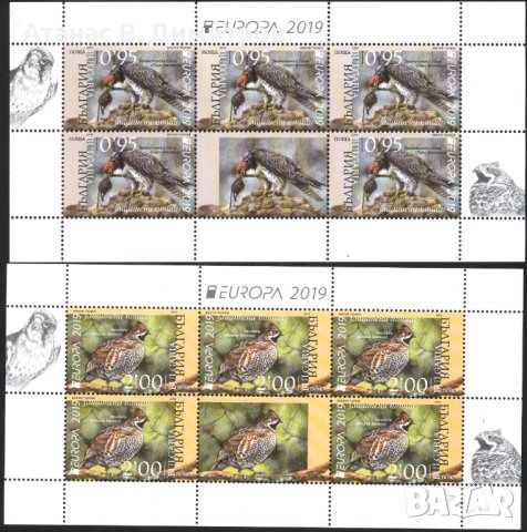 Чисти марки в малки листове Европа СЕПТ Птици 2019 от  България, снимка 1