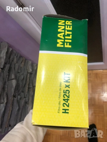 Комплект филтър автоматична скоростна кутия, снимка 4 - Части - 53714389