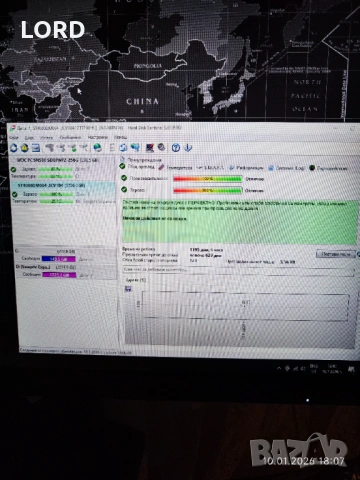 4TB Seagate Expansion Desktop Hard Drive, снимка 3 - Твърди дискове - 53056482