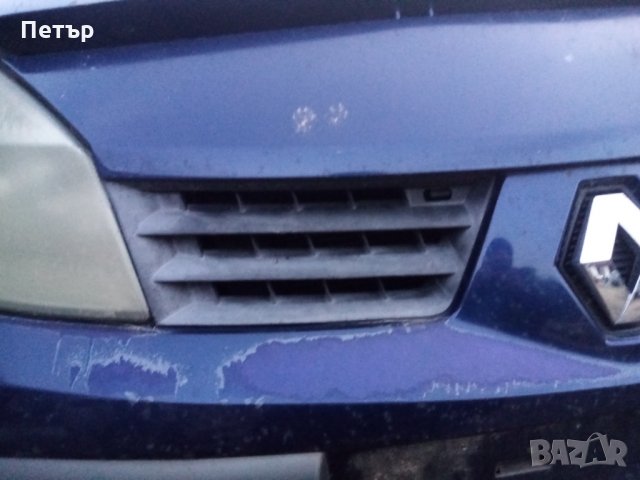 Решетки Рено сценик 2, снимка 2 - Части - 35918132