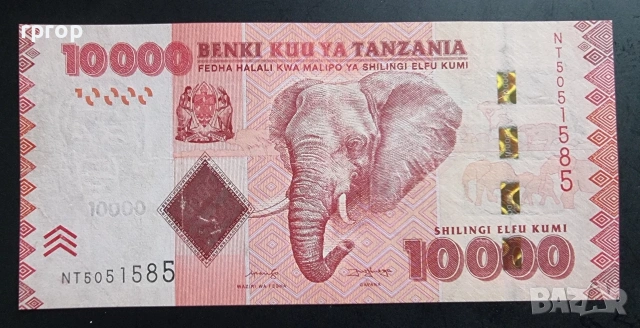 Банкнота. Африка.Танзания. Занзибар. 10000 шилинга..Нова. UNC..