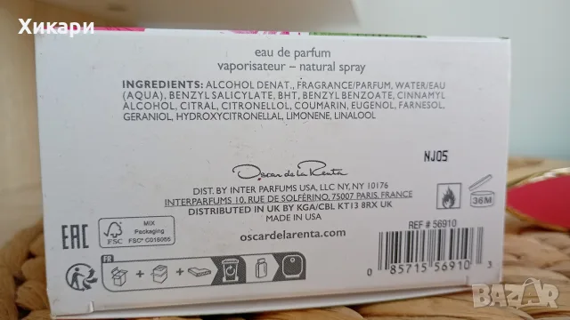 Оригинална парфюмна вода Oscar de la Renta Bella Tropicale, снимка 5 - Дамски парфюми - 56166571