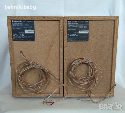 ⭐⭐⭐ Panasonic SB-PM39 ⭐⭐⭐ Трилентови тонколони , 2 х 70 вата, снимка 4 - Тонколони - 36142373