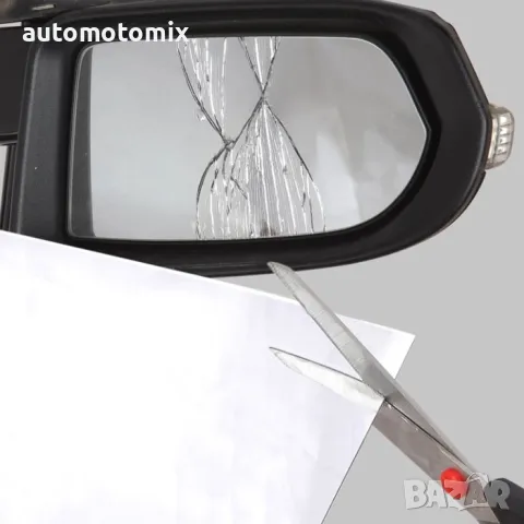 Фолио за спукано огледало - 8206