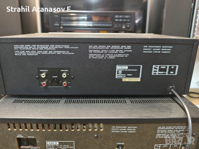 Uher Комплект-VG 821/EG 721/CG 321, снимка 16 - Ресийвъри, усилватели, смесителни пултове - 48975726