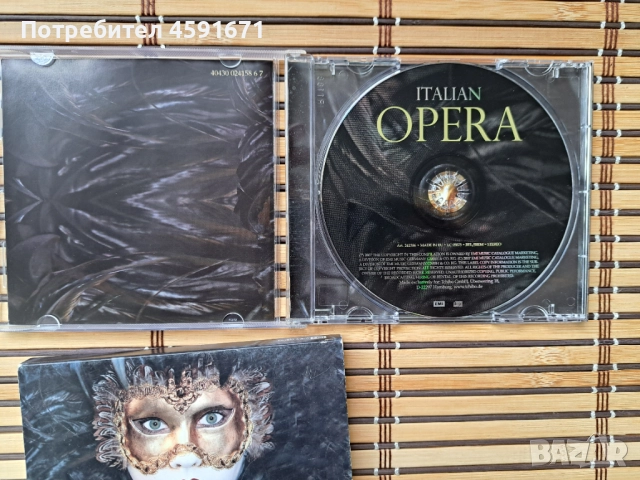  Italian Opera, снимка 2 - CD дискове - 52063133