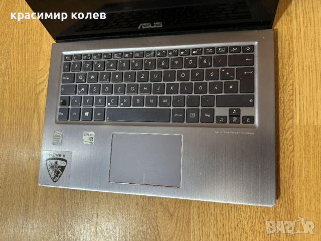 лаптоп "ASUS UX302L"/I-7/, снимка 5 - Лаптопи за дома - 53484531