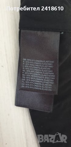 The North Face Stretch Short Mens Size 32 / М ОРИГИНАЛ! Мъжки Къси Панталони!, снимка 9 - Къси панталони - 50822252