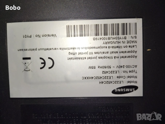 Power board BN44-00370, снимка 2 - Части и Платки - 53529122