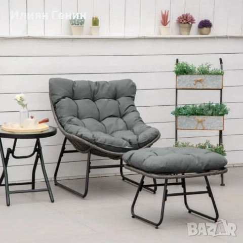 Ратанов стол за отдих Outsunny с табурретка , снимка 9 - Градински мебели, декорация  - 51570738