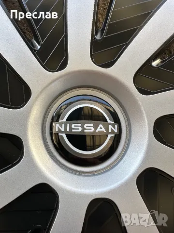 4 броя нови тасове за Nissan Qaskqai, Juke 16, снимка 3 - Аксесоари и консумативи - 48676683