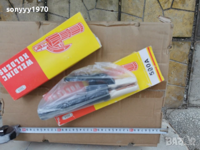 РЪКОХВАТКА ЗА ЕЛЕКТРОЖЕН 1БР 0602261827