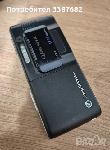 Sony Ericsson K800i , снимка 5 - Sony Ericsson - 56363168