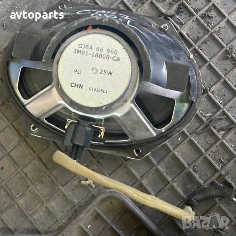 Mazda CX 7 2010година Говорители тонколони врати, снимка 2 - Части - 42494590