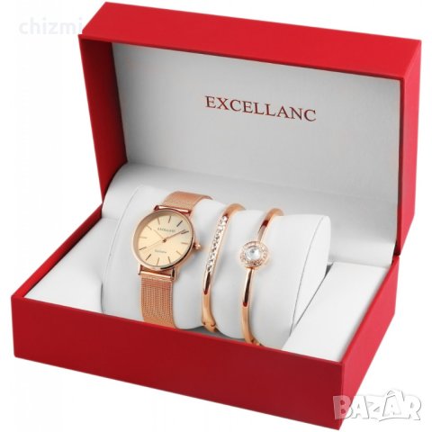 Подаръчни комплекти Excellanc за жени: часовник + бижу, снимка 2 - Подаръци за жени - 42627990