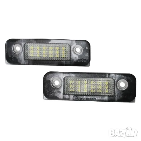 LED плафони за регистрационен номер Ford Fusion Fiesta и Mondeo