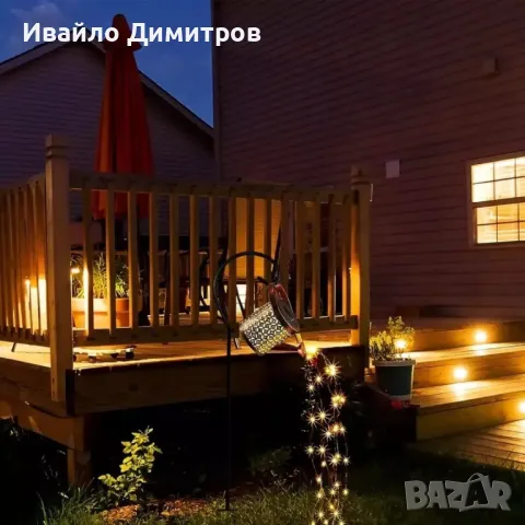 Градинска соларна лампа - лейка, снимка 6 - Друга електроника - 47592128