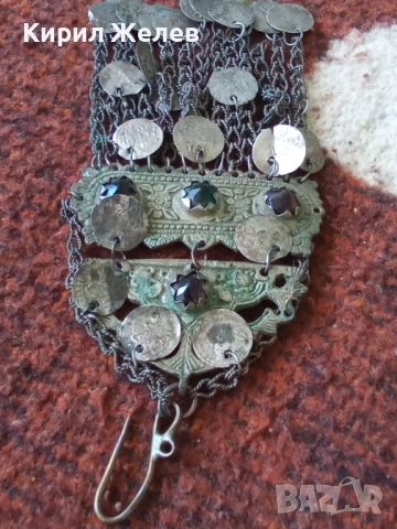 Възрожденски накит трепка сребърна 32446, снимка 4 - Антикварни и старинни предмети - 52233577