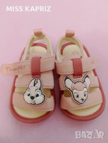 Лот бебешки буйки за момиче 6-9м, снимка 12 - Бебешки обувки - 47375419