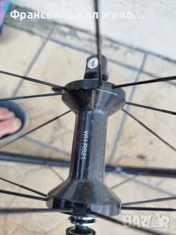 Предна крива капла шосейна за велосипед колело за ремонт или части , снимка 3 - Части за велосипеди - 47378676