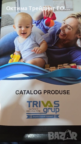 Професионален монтаж и сервиз на климатична техника , снимка 4 - Климатици - 53448702