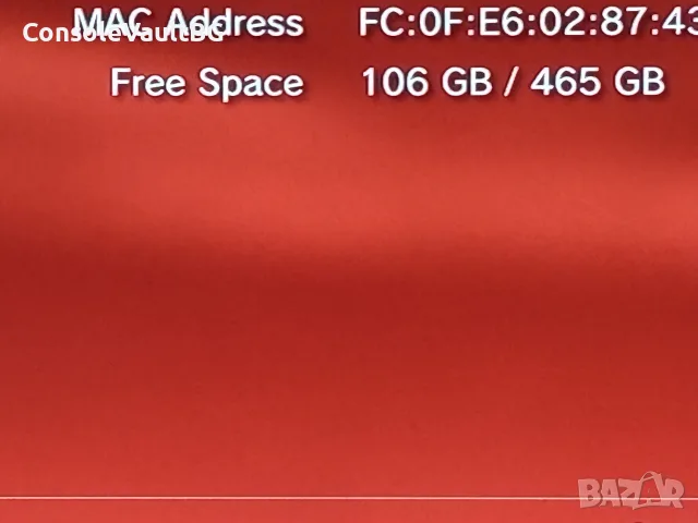 (Хакнат) PlayStation 3 Slim 500GB + 30 игри + 3 джойстика, снимка 3 - PlayStation конзоли - 55742669