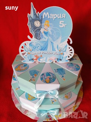 Картонена торта Пепеляшка, снимка 2 - Други - 41245614