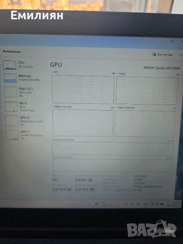 Lenovo  ThinkPad P50 Mobile Workstation i7 QuadCore 32Gb DDR4 Nvidia Quadro 4GB SSD отлична батерия, снимка 3 - Лаптопи за работа - 53154700