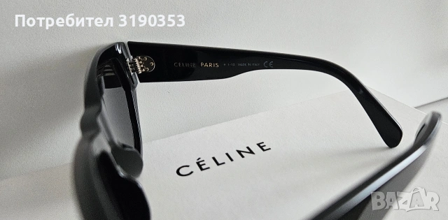 Слънчеви очила Celine, снимка 3 - Слънчеви и диоптрични очила - 53857228