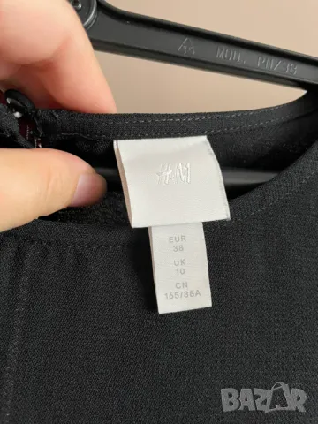H&M Черна рокля с перли, M/38 EU, снимка 5 - Рокли - 48003845