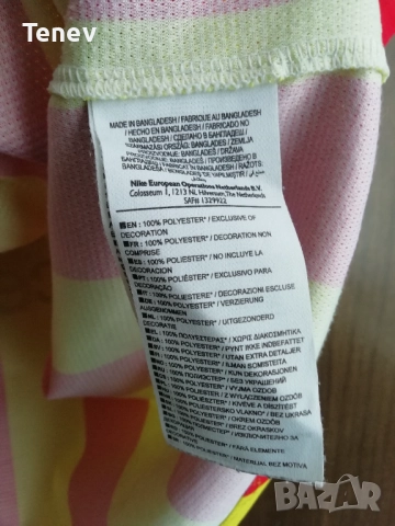 Barcelona Neymar Jr Away 2013 2014 Nike оригинална тениска фланелка Барселона Неймар Shirt Jersey, снимка 7 - Тениски - 52917636