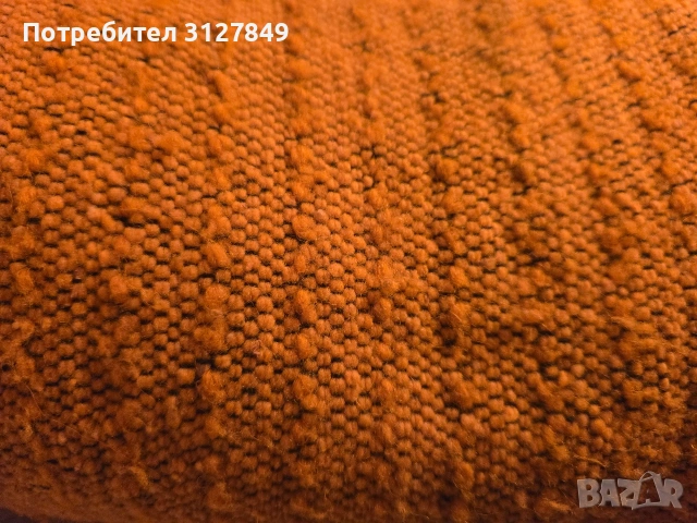 Губер от вълна