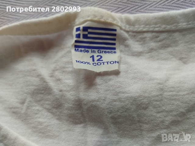 Два броя нови тениски, закупени от Гърция - 100% памук, снимка 2 - Детски тениски и потници - 44321524