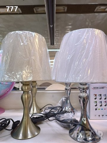 нощни лампи 