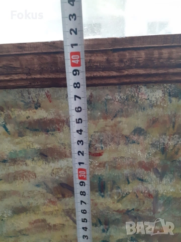 Голяма майсторска картина масло платно подпис дървена рамка, снимка 7 - Антикварни и старинни предмети - 53423077