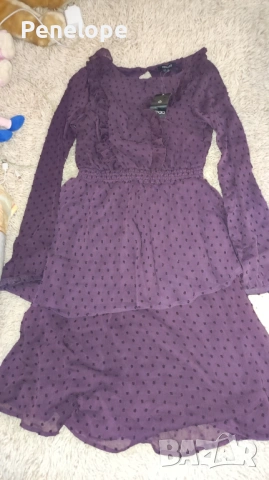 Рокля на Esmara