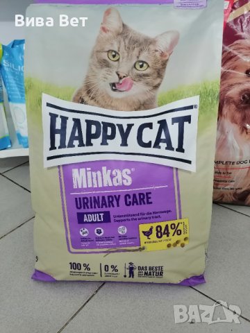 Уринари гранули храна за котки 10кг.