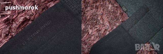 G-Star Raw Men's  Harm Ezra Long Sleeve T-Shirt Sz S, снимка 9 - Блузи - 35758026