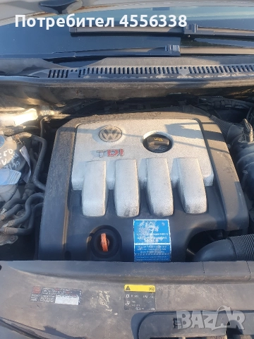 Vw touran, снимка 9 - Автомобили и джипове - 52625255