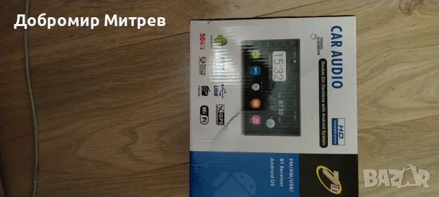 Нова навигация 7* андроид, снимка 4 - Навигация за кола - 55755055
