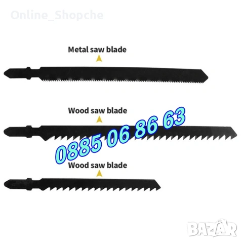 Приставка - Трион за винтоверт и бормашина тип ЗЕГЕ, снимка 3 - Други инструменти - 53260383