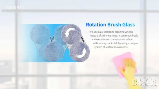 Hobot 368 – робот за миене на прозорци*Безплатна доставка*Гаранция 2 години, снимка 7 - Други - 49148977