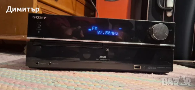 Sony HCD-HX80R мини уредба