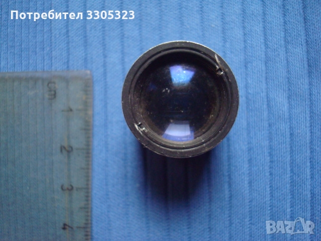 Обектив, окуляр, лупа  № 2, снимка 2 - Обективи и филтри - 36056343