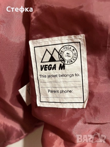 Комплект соntrast, снимка 5 - Детски комплекти - 53372691