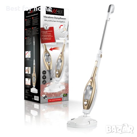 Парочистачка с вибрации от MAXXMEE