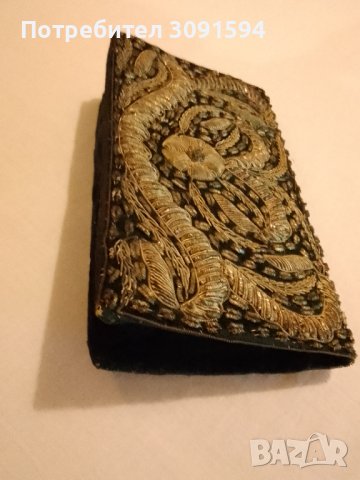 Винтидж чанта,портмоне със златна сърма черно кадифе, снимка 11 - Антикварни и старинни предмети - 41590235