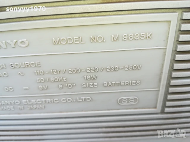 SANYO-MADE IN JAPAN 0606250759LCHERY, снимка 8 - Радиокасетофони, транзистори - 50569666
