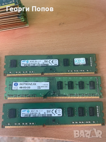 РАМ Памет DDR3 - 8GB настолен компютър / RAM DDR3 - 8GB PC, снимка 5 - RAM памет - 52178339